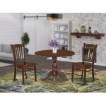 3 Pc Dining Set, Mahogany Small Table, 2 Wooden Chairs, Slatted Back, Mahogany Finish