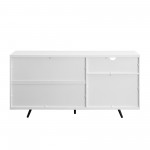 Rogan 60" 3 Door Sideboard - Solid White/English Oak