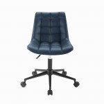 Josie Upholstered Armless Swivel Task Chair - Navy