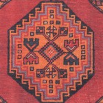 Rug, Momeni, Afshar, AFS16, Red, 2' X 3', 41055