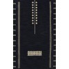 Rug, Momeni, Simba, SIM-5, Navy, 8' X 10', 48442