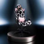 TS85 COW Print LUXX Series Gaming Chair