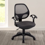 Techni Mobili Midback Mesh Task Office Chair, Black