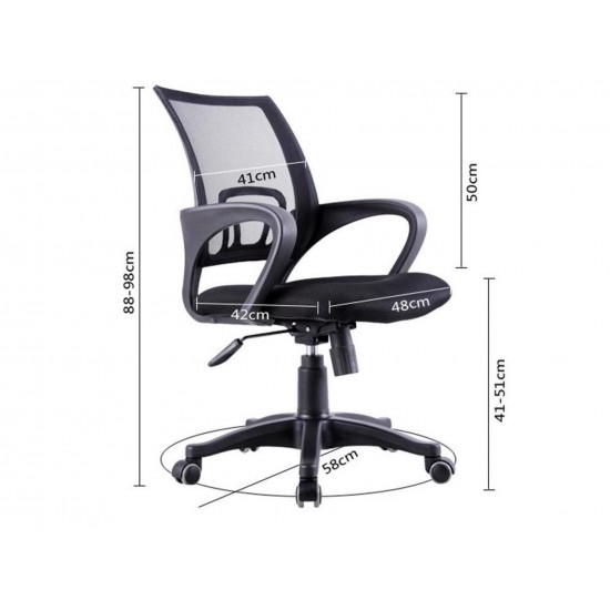 22.8-in. W Office Chair_AI-28701