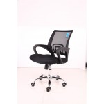 22.8-in. W Office Chair_AI-28701