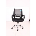 22.8-in. W Office Chair_AI-28701