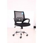 22.8-in. W Office Chair_AI-28701