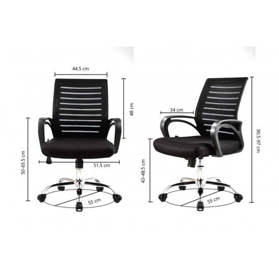 21.7-in. W Office Chair_AI-28704