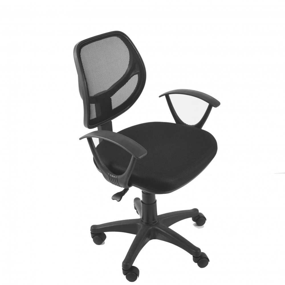 23.23-in. W Office Chair_AI-28710