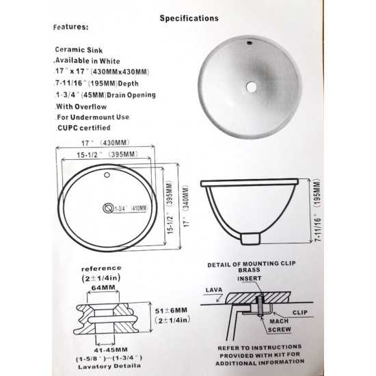 17-in. W Bathroom Undermount Sink Set_AI-31825