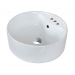 18.25-in. W Bathroom Vessel Sink_AI-19828