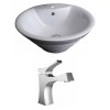 19.25-in. W Bathroom Vessel Sink Set_AI-14916