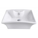 19.5-in. W Bathroom Vessel Sink Set_AI-14927