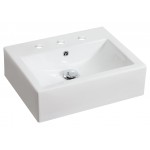 20.25-in. W Bathroom Vessel Sink Set_AI-15051