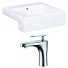 20.25-in. W Bathroom Vessel Sink Set_AI-15252