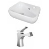 17.5-in. W Bathroom Vessel Sink Set_AI-15323