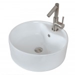 18.25-in. W Bathroom Vessel Sink Set_AI-30123