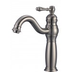 22.75-in. W Bathroom Vessel Sink Set_AI-30228