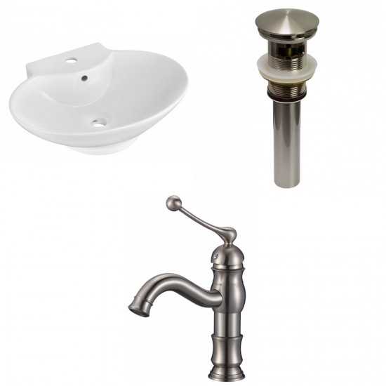 22.75-in. W Bathroom Vessel Sink Set_AI-30620