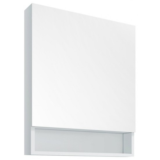 Fresca 24" White Bathroom Medicine Cabinet w/ Small Bottom Shelf