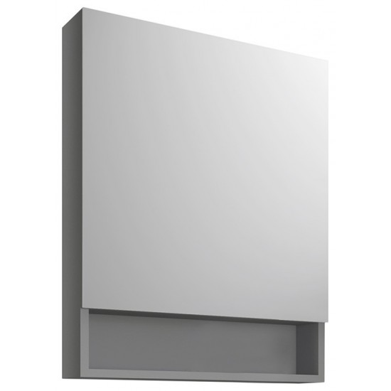 Fresca 24" Gray Bathroom Medicine Cabinet w/ Small Bottom Shelf