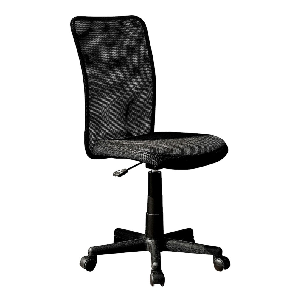 Techni Mobili Mesh Task Office Chair, Black