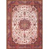 Pasargad Home Vintage Overdye Collection Red Wool Area Rug- 9' 6" X 12' 8"