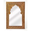 Chevrier Wood & Bone Inlay Wall Mirror, 3886338