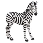 Design Toscano Zairen The Baby Zebra