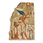 Design Toscano Pharaoh Akhenaten Offering Plaque