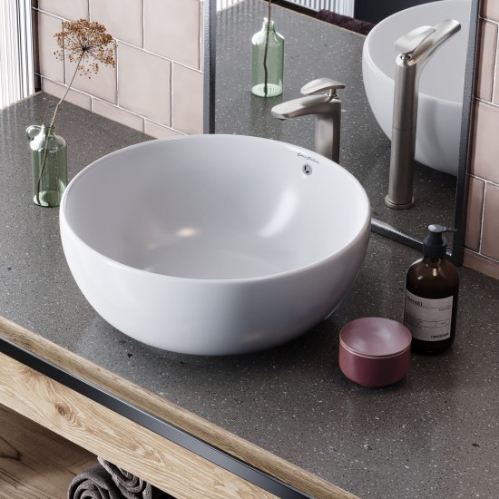 Swiss Madison Sublime Round Vessel Sink