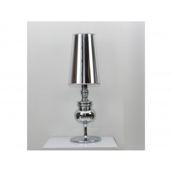 Daniel Table Lamp Silver Carbon Steel PVC