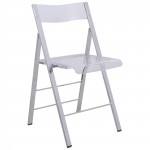 LeisureMod Menno Modern Acrylic Folding Chair, Clear, MF15CL