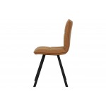 Wesley Modern Leather Dining Chair With Metal Legs, Light Brown, WC18BR