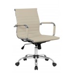 LeisureMod Harris Office Chair, Tan, HO19TL