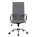 LeisureMod Harris High-Back Office Chair, Grey, HOT19GRL