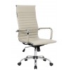 LeisureMod Harris High-Back Office Chair, Tan, HOT19TL