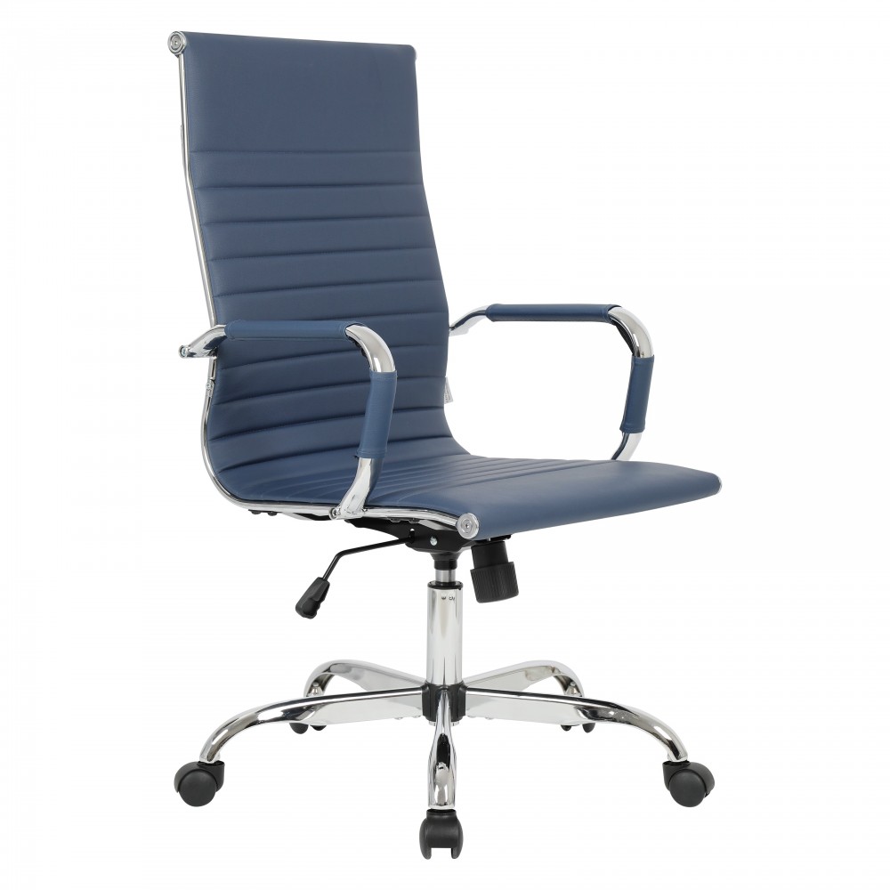 LeisureMod Harris High-Back Office Chair, Navy Blue, HOT19BUL