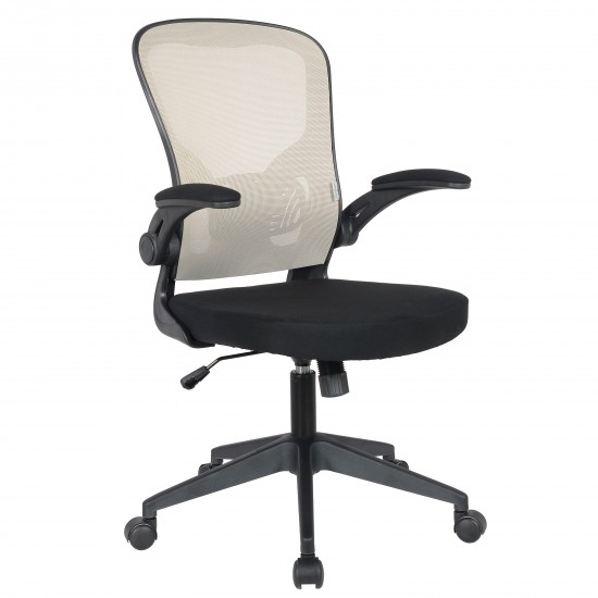 LeisureMod Newton Mesh Office Chair, Beige, NO20BG