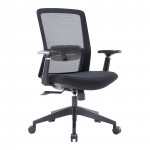 Ingram Modern Office Task Chair with adjustable armrests, Black, IO20BL