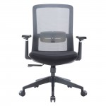 Ingram Modern Office Task Chair with adjustable armrests, Grey, IO20GR