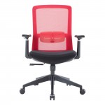 LeisureMod Ingram Modern Office Task Chair with adjustable armrests, Red, IO20R