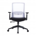 Ingram Modern Office Task Chair with adjustable armrests, White, IO20W