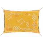 Surya Sambramba SMB-002 13" x 20" Pillow Cover