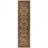 Surya Riley RLY-5038 2' x 7'5" Rug