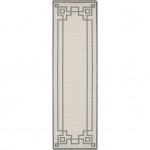 Surya Alfresco ALF-9629 5'3" x 7'7" Rug