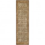 Surya Paramount PAR-1076 7'10" x 11'2" Rug