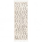 Surya Berber Shag BBE-2301 2' x 2'11" Rug