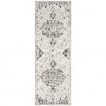 Surya Harput HAP-1061 2'7" x 7'3" Rug