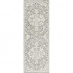 Surya Harput HAP-1071 5'3" x 7'3" Rug